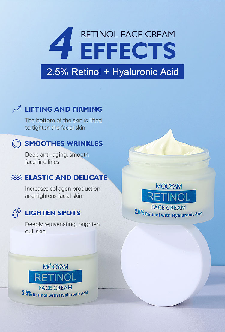 透明质酸维a醇视黄醇面霜批发抗皱抗初老紧致精华霜