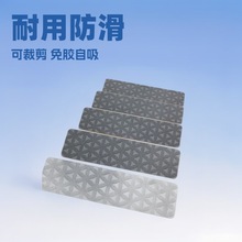 TPR���z��ճ�����|���q������ˤ���o�|���õ؉|�ɲü��������݉|