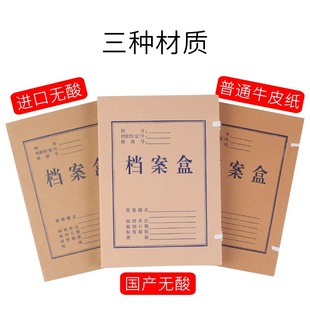 �n����ţƤ��a4�o�Ἀ3cm�Y���ļ��м��|�ļ��ռ{�V����N����