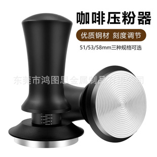 ���̶ȿ��ȉ��������P䓌��Đa���ݼy������ȉ����N51/53/58mm