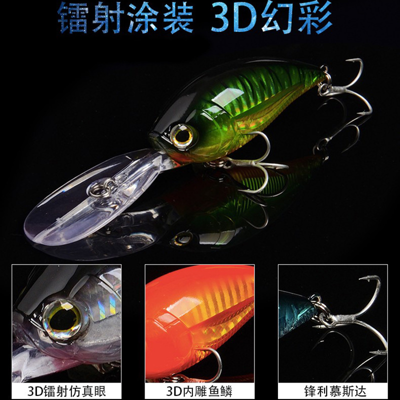 3D larga lengua tablero grande grasa 22g láser luya cebo pesca de mar bajo pescado profundo buceo piedra punto rojo amigo aceite negro besugo dios cebo