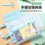 手提定制双层单层文件袋