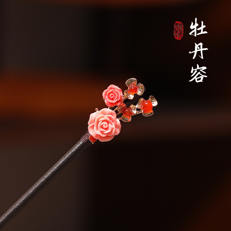 Estilo antiguo horquilla borla Flor horquilla de alto grado temperamento del tocado Hanfu accesorios para el cabello paso sacudir la cabeza hacia atrás updo palillos del pelo