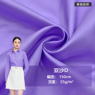 �F؛����55G����D�ﲼ�r�аٴ���b�r�b����ȹ���󿗲����pӯ