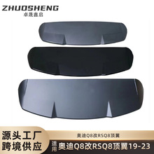 �m��춊W��Q8���Audi Q8��RSQ8������چ���̼�y��_�����L��