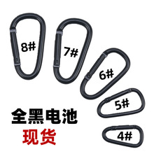 D�κ��J��ȫ���X�Ͻ��ɽ���{�����C�����h����耳׿��Ʒ���