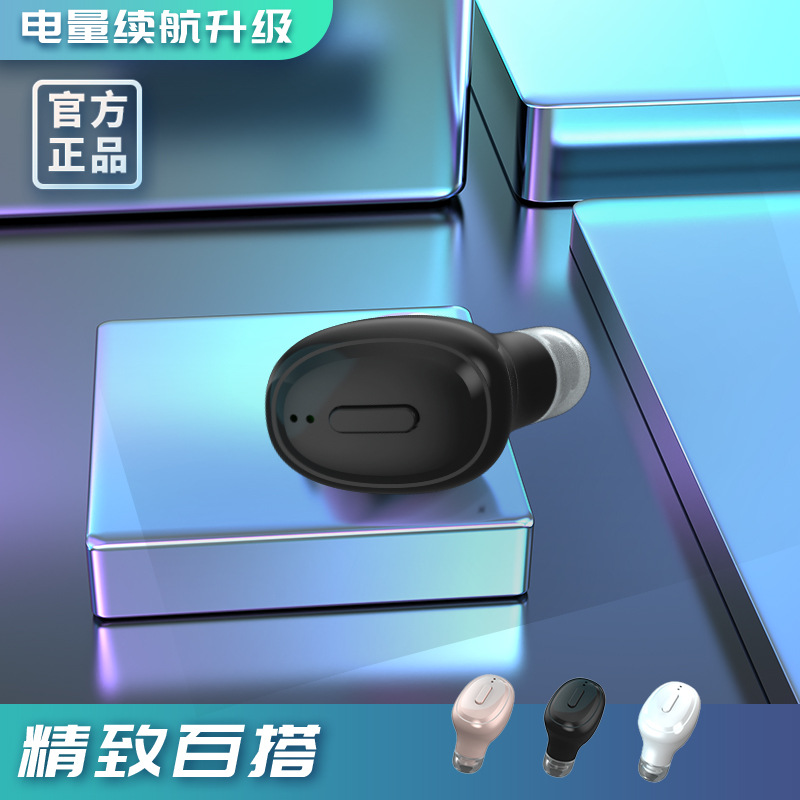 Bluetooth headphones with a single listening time of 20 hours, mini single ear, ultra-long standby life, in-ear type, cross-border one-piece consignment pic 10