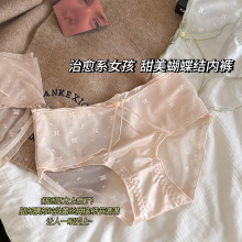 ��ŮŮ����˿�ڿ�Ů����ȫ��10A�־���Ůʿ�������Ը�Ůʽ����