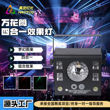 �¿����̨���ĺ�һ�f��Ͳ�����l�W���߲�Ч�����ưɷՇ�������