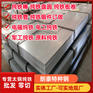 ̫�DT4C/DT3/DT2/YT01/YT1���F�����F�����F�弃�F��