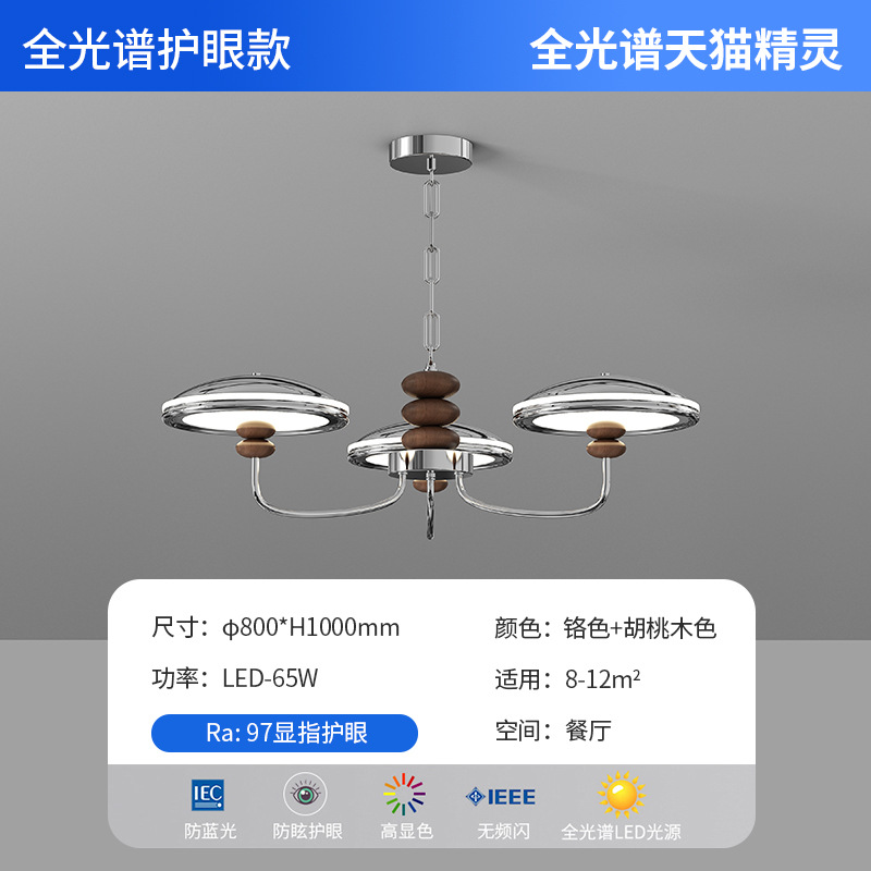 Nuevo estilo francés crema viento lámpara de sala de estar de la antigua estrella de la cadena de suspensión de protección de los ojos de la lámpara principal del vestíbulo diseño moderno y simple