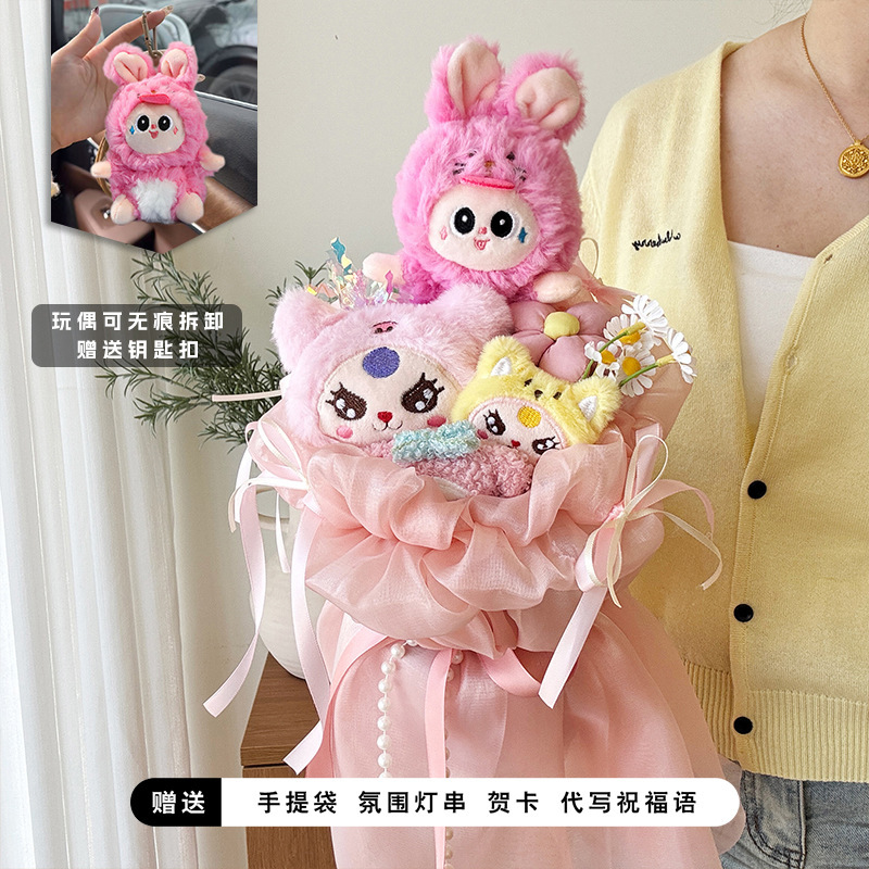 子供向けクリスマスプレゼント、3歳児向け人形、花束、フィギュア、シンプルな誕生日プレゼント、彼女や親友へのギフト、メーカー直販|undefined