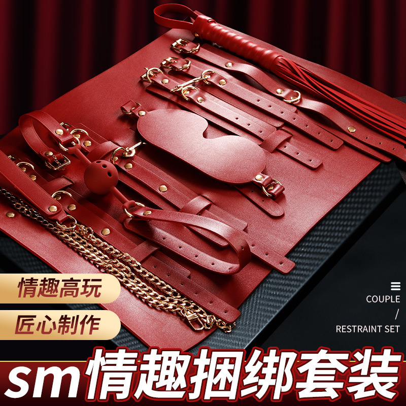 SM Bondage Kit with Nipple Clamps, Handcuffs and Oral Ball for Couples — detail image 18