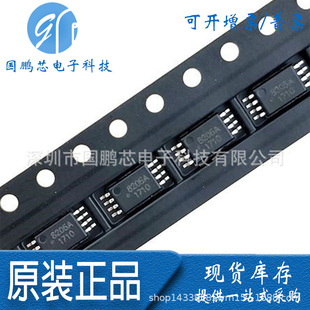 ����ԭ�b FS8205A�NƬTSSOP-8���_8205A�늳ر��oоƬ�����·IC