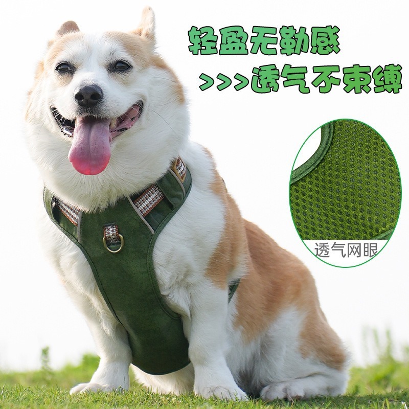 跨境宠物胸背带透气防水可调节扣防爆冲反光背心式牵引宠物胸背带|undefined