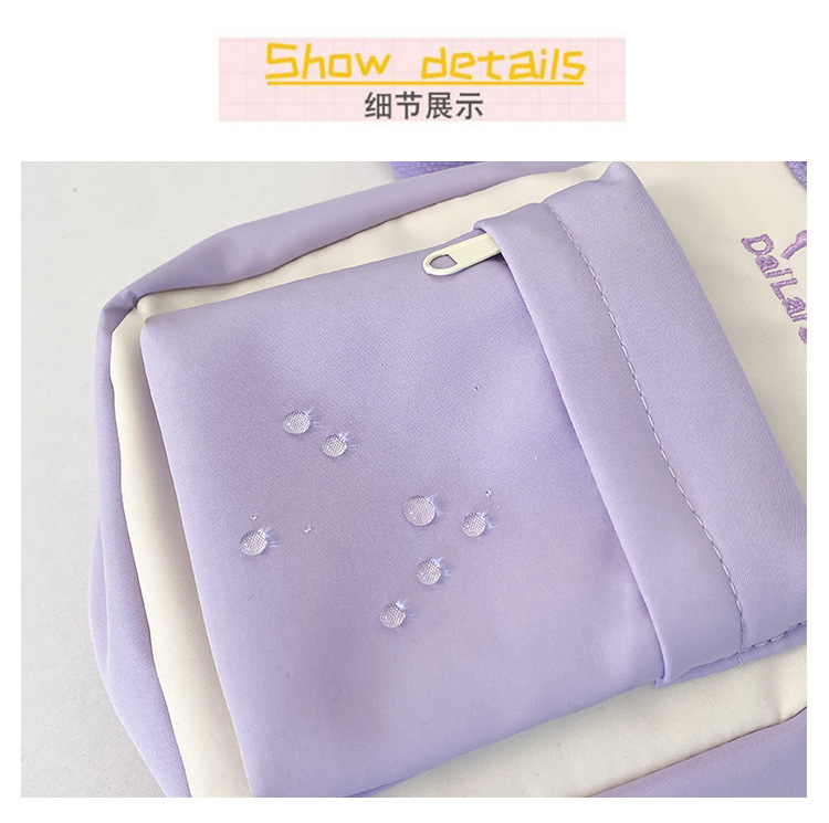 A Japanese niche double-sided multi-purpose bag for girls, a fresh and cute student single-shoulder bag, versatile carrying bear, +3 yuan undefined