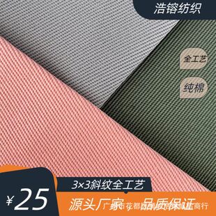 �F؛3*3�p��бȫ��ˇȫ�޷��� ��� Ьñ �ִ�����