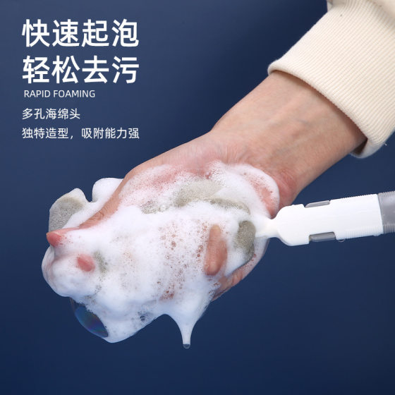Sponge Bottle Brush Set Baby Bottle Nipple Brush Straw Brush Cleaning Brush Combination Blister Box Packaging