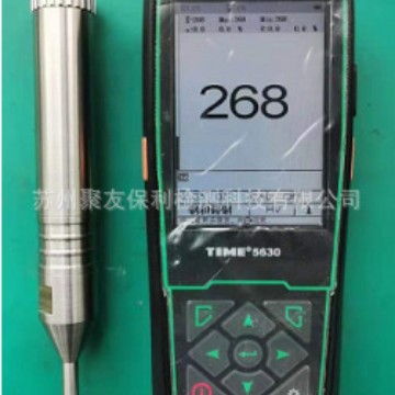 【厂家正品代理】TIME5630超声波硬度计 量大优惠