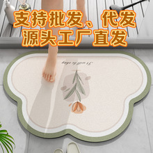 ԡ�ҵ؉|������ˮ������؉|����녶��l���g�M�T�|���K�ٸɷ����|