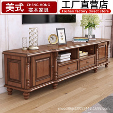 ȫ��ľ�ҕ����׽M�Ͽ͏d�͹żҾ߲������bԭľ�ؙ����s�l�����