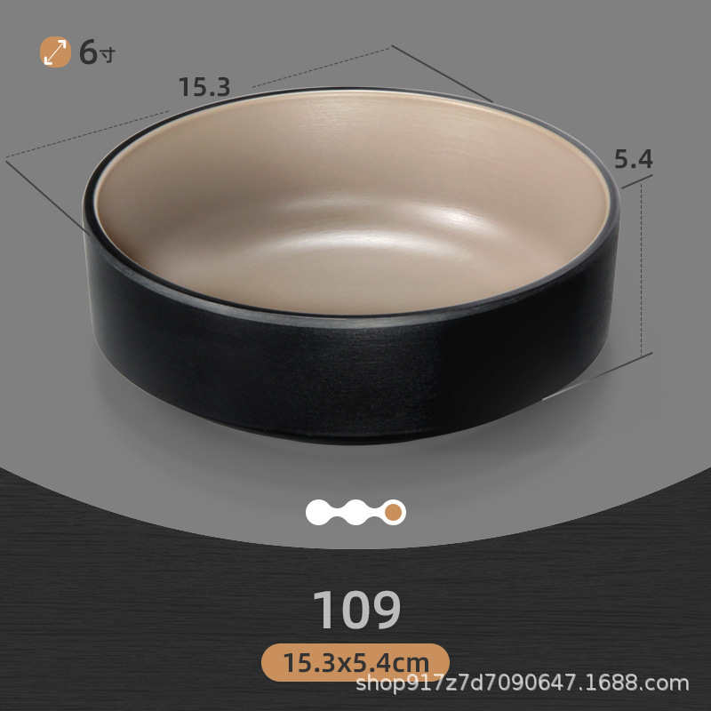 109