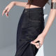 Dark Sky Tencel Jeans for Women 2025 Summer High-Waisted Loose Slimming Look Draped Design Ice Silk Wide-Leg Floor-Length Pants