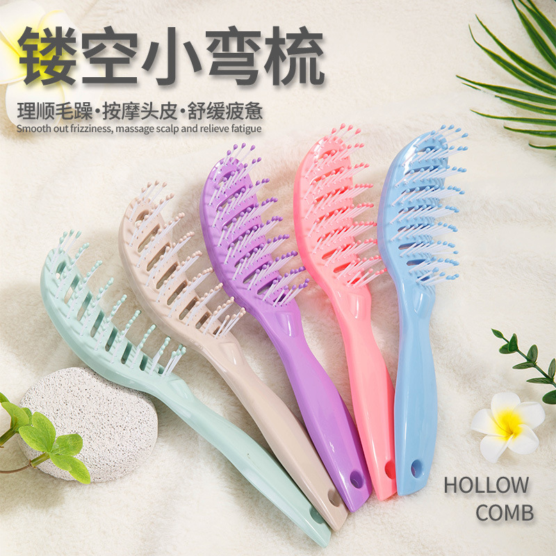 Ruihao 도매 미용 갈비 빗, 푹신한 중공 곱슬머리 빗, 습식 및 건식 사용, 높은 두개골 스타일링 대형 곡선 빗