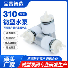 310ֹ©ˮ���ˮ�Cˮ�����ڙC��ˮ������ˮ�ÒߵؙC���˷���©ˮ