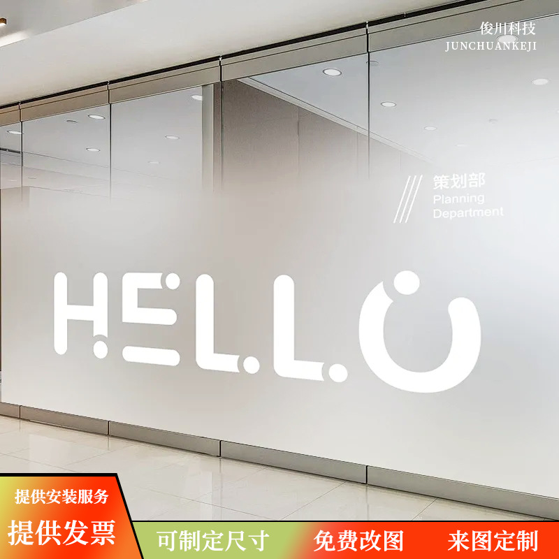 װ��Ĥ��ɫ��˫����������칫�Ҳ������Ϸ�������˽��Ĥ��������