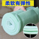 Фильтр рыбного танка хлопок с высоким содержанием плотности Аквариумийный фильтр для очистки аквариума двойной слой аквариумный фильтр биохимический хлопковый двойной фильтр