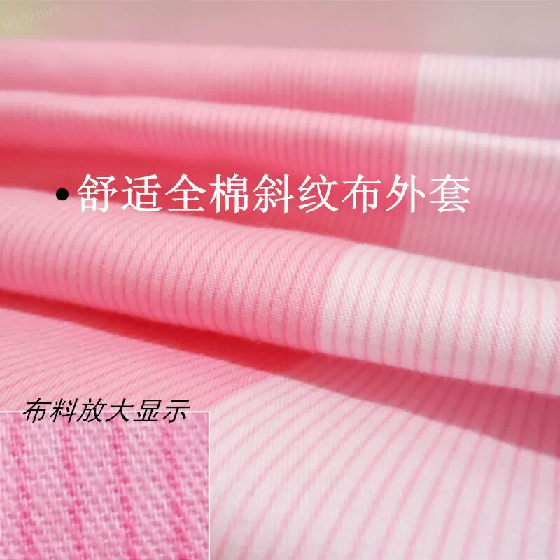 Cotton pillow, pillowcase