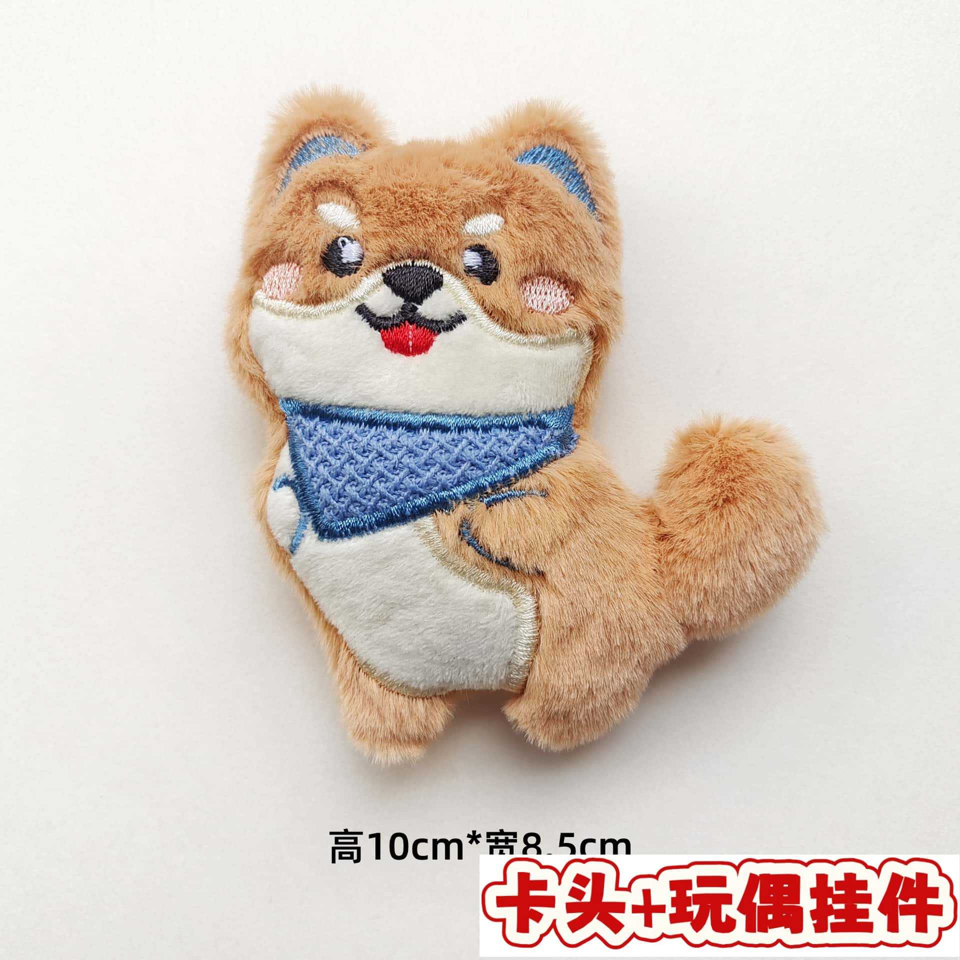 Muñecos de peluche de dibujos animados con embalaje en tarjeta, bolsas transparentes, colgantes de muñecos de alto valor para lanzar en bodas, varios estilos disponibles para venta al por mayor. image 106