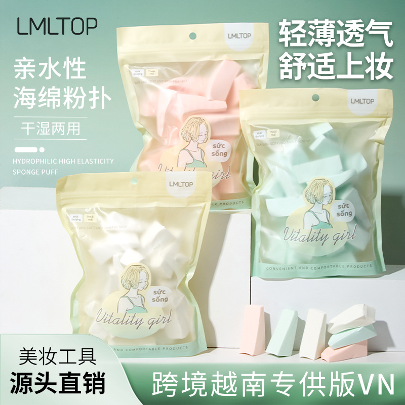 LMLTOP Trapezoidal Powder