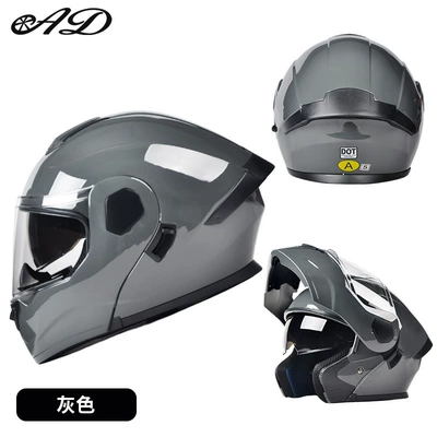 Motorcycle Safety Supplies — and Women's Motorcycle Safety Helmet - gray-3cdot-certified-hd-mirror-m-55-56-head-circumference