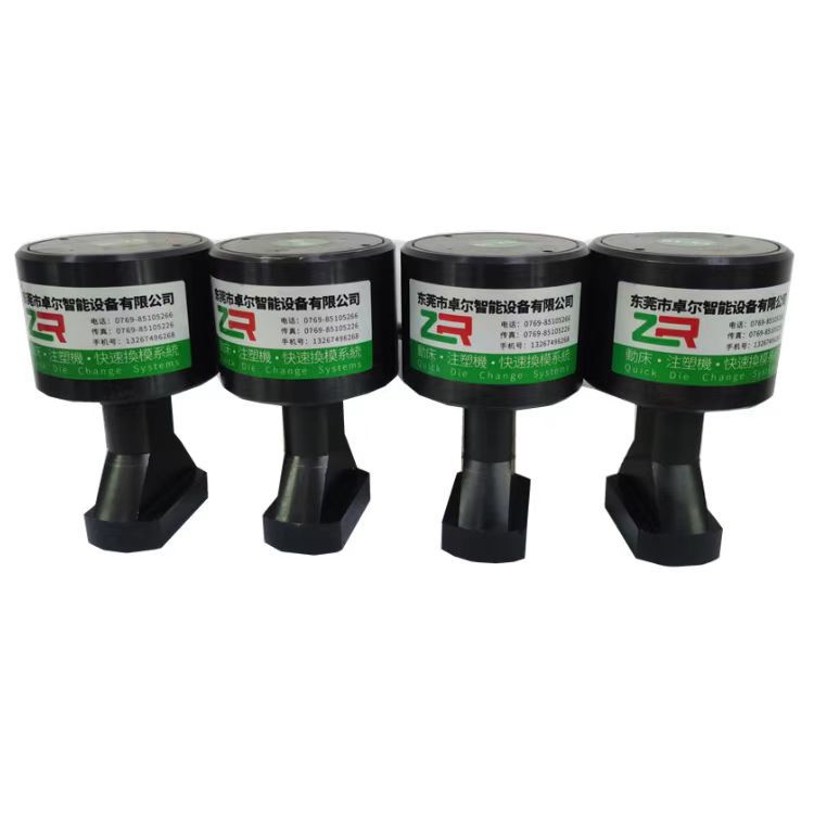 快速换模系统 冲床注塑机压铸机夹模器 模具压板 自动液压锁紧夹