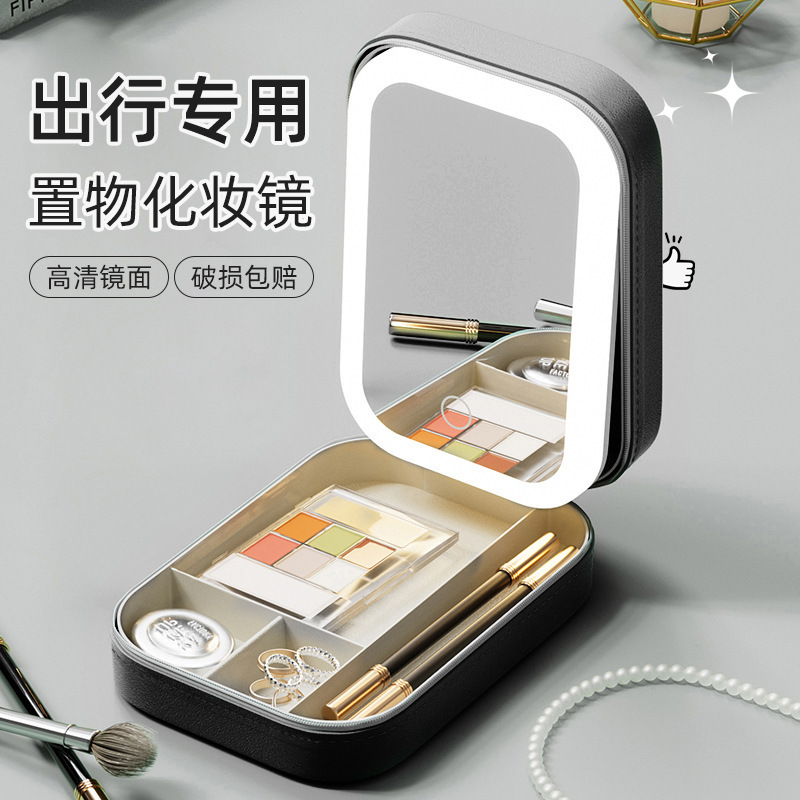 Black Foldable Travel Portable Storage Box with Light, Cosmetic Bag, Double-Layer Multi-Functional Mirror, Makeup Mirror, Led Light
