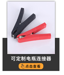 Car refrigerator cigarette lighter charging conversion plug 12v car universal cigarette lighter cable plug supply