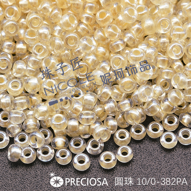 Nueva checa cuentas de vidrio preciosa10/0 cuentas redondas 11 color teñido núcleo serie 10g DIY bordado perlas sueltas