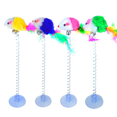 Swinging Mouse Suction Cup Spring Feather Mouse with Bell Sound Mouse Suction Cup Toy Automatic Cat Teaser for Entertainment