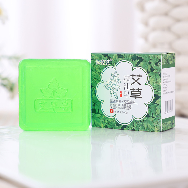 南京同仁堂伏湿艾草精油石けん植物洗顔洗顔石鹸清潔手石けん南陽卸売り|undefined