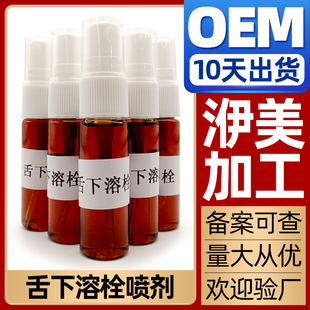 ��ǻ������˨�������ӹ�����ȡ˨��ǻ�B�oҺ��˨��˨Һ���F�`�S��