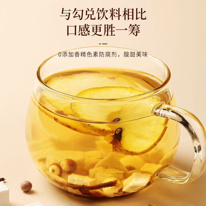 Apple Tangerine Peel Four Spirits Soup Tea Chen Pi Si Shen Tang 30 Bags 5g Each Daily Wellness Brew in use