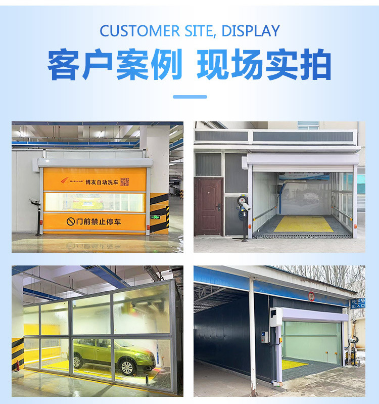 24-Hour Fully Automatic Contactless Car Wash Machine, Unattended Automatic Intelligent Car Wash