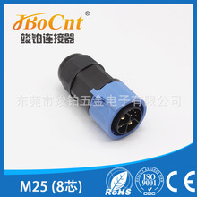 ����Դ늄�܇�늳ز��^m25�B�������i����ʽ�Q늲��^2+1+5