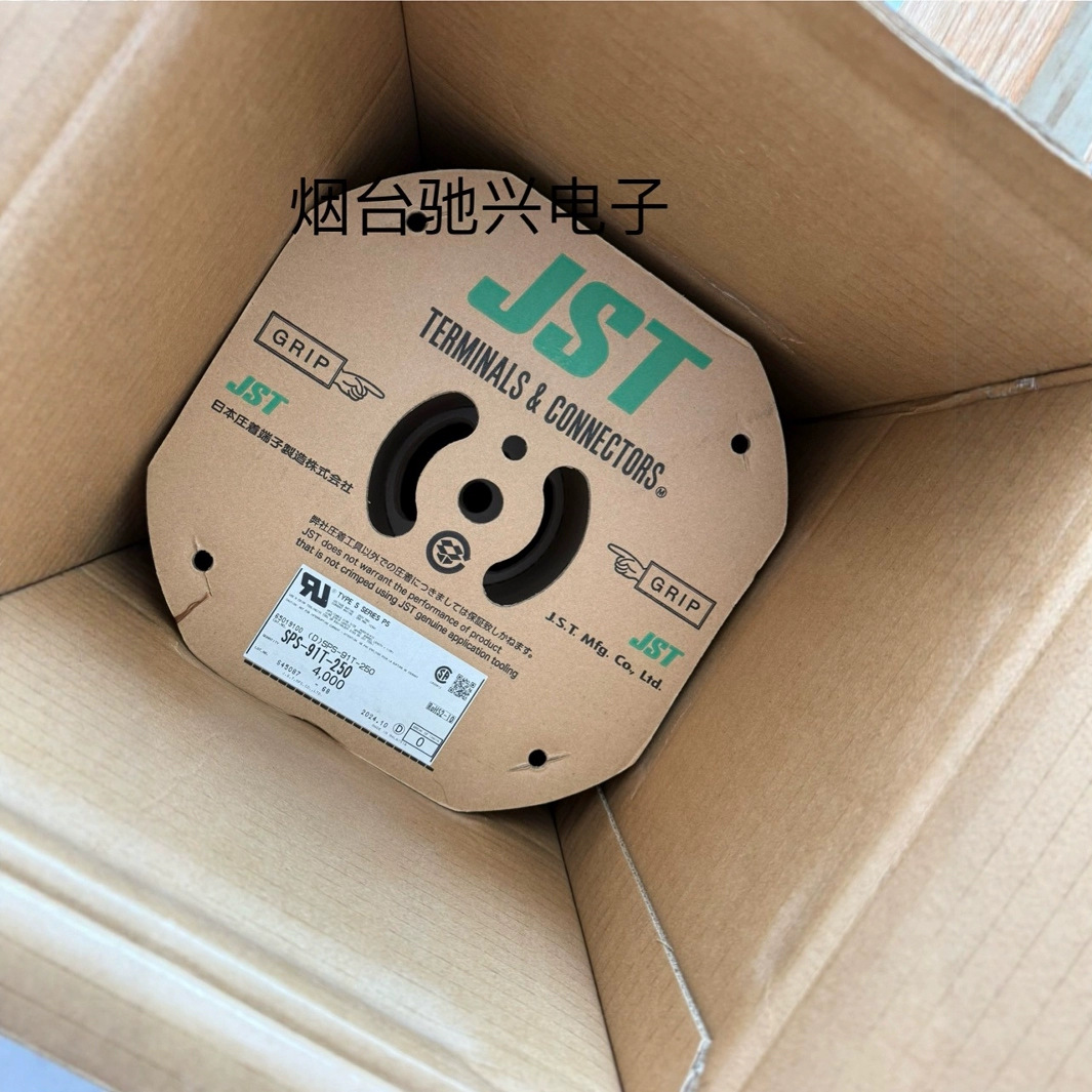 JST冷压端子 SXH-001T-P0.622-18AWG 原装正品 现货出售