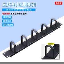 1U���������ܙC��ʽ5�h�����پ��h�_��ʽ���ۏS��ֱ�N�gӭ��