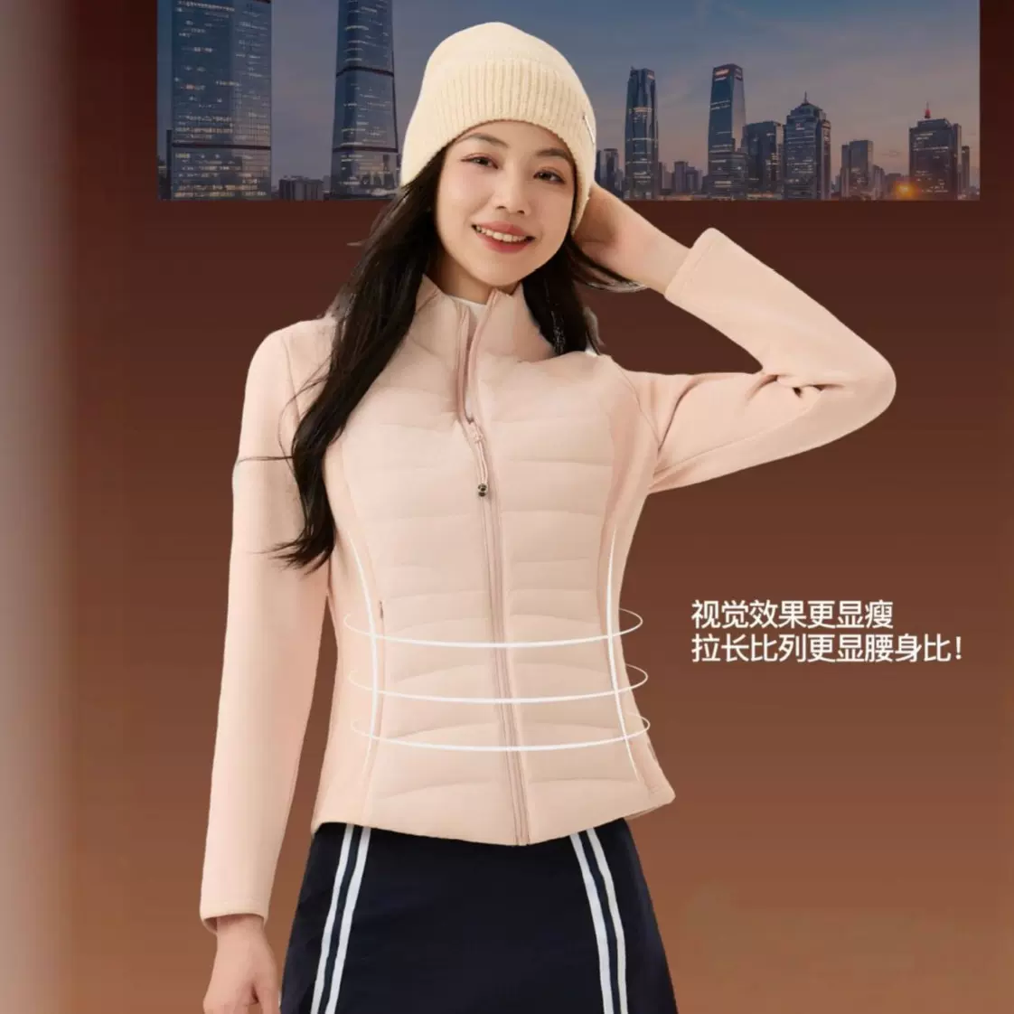 轻薄立领羽绒服户外三防修身显瘦羽绒外套保暖运动滑雪羽绒内胆女