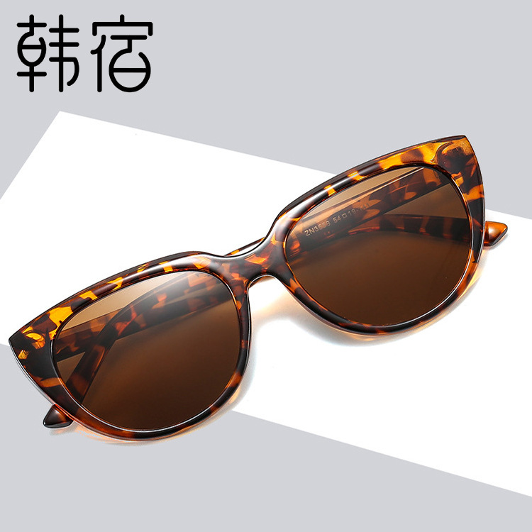 retro elegant trend sunglasses