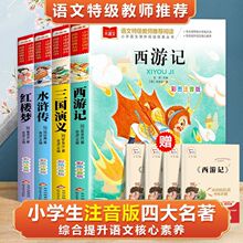 С�W�Z���n����x���䅲��С�W����ע����ȫ��ԭ���ؼ��̎����]